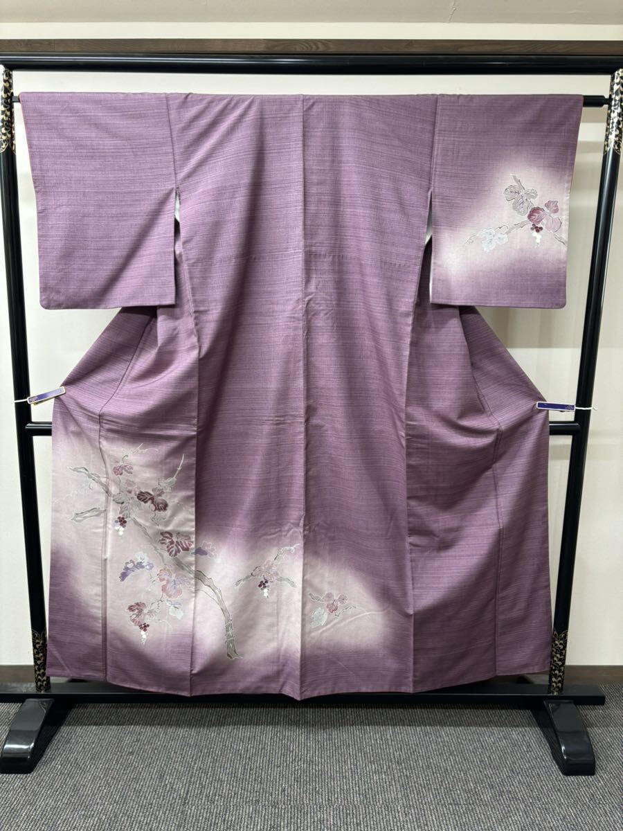 着物花水木　【葡萄柄】紬の訪問着　袷　落款