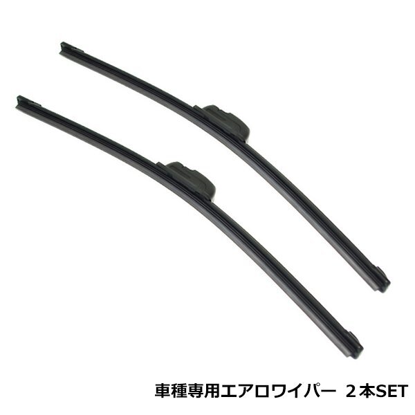  left right set aero wiper Mazda Festiva D23/25PF black black 2 pcs set changing rubber color wiper 