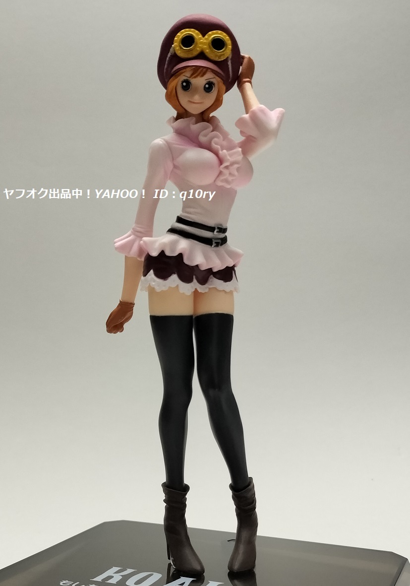 コアラ/フィギュアーツZERO【ワンピース】魂ウェブ商店 フィギュア