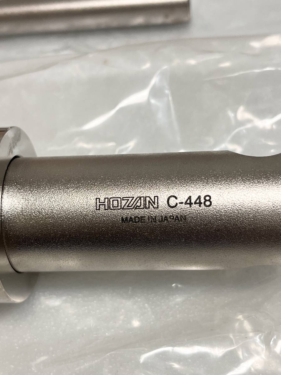 Bibian 比比昂- ☆最終値下げ☆ 新品HOZAN ホーザンC-448 ヘッド Bibian 比比昂- ☆最終値下げ☆ 新品HOZAN ホーザンC-448 ヘッド