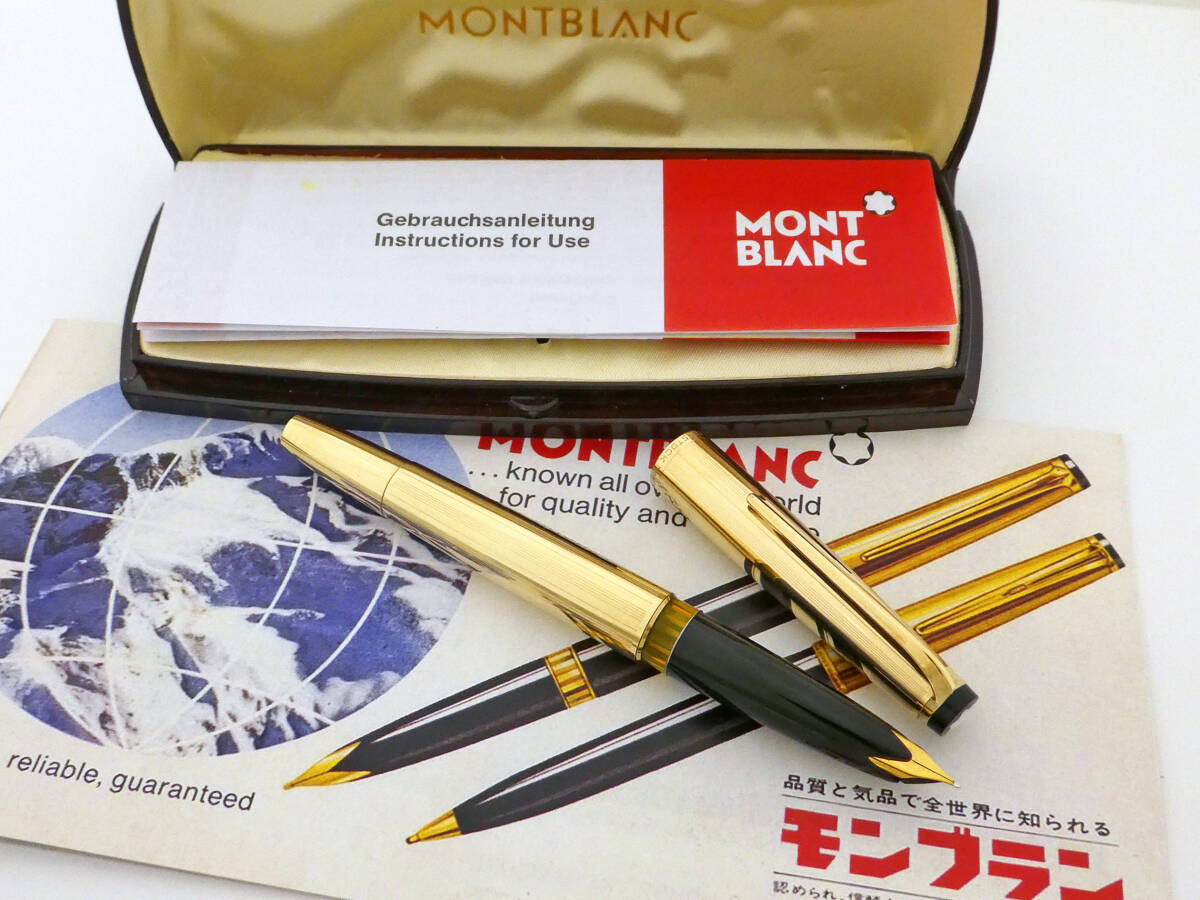■モンブラン1960s「2桁」万年筆【84】ほぼ未使用 極美品 総金張り 鼈甲柄BOX付 18C ウイングニブ 中細字 マイスターシュテュック 個人保管