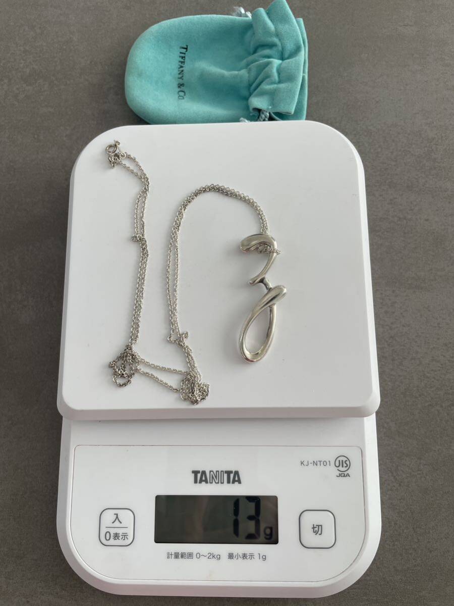 現状渡し】ティファニー レター Zネックレス シルバー925 現状渡し】ティファニー レター Zネックレス シルバー925
