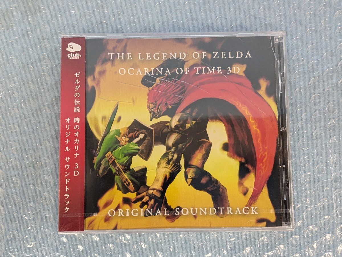 *CD rare unopened Club Nintendo CD Zelda. legend hour. ocarina 3D original soundtrack case . crack have with translation 