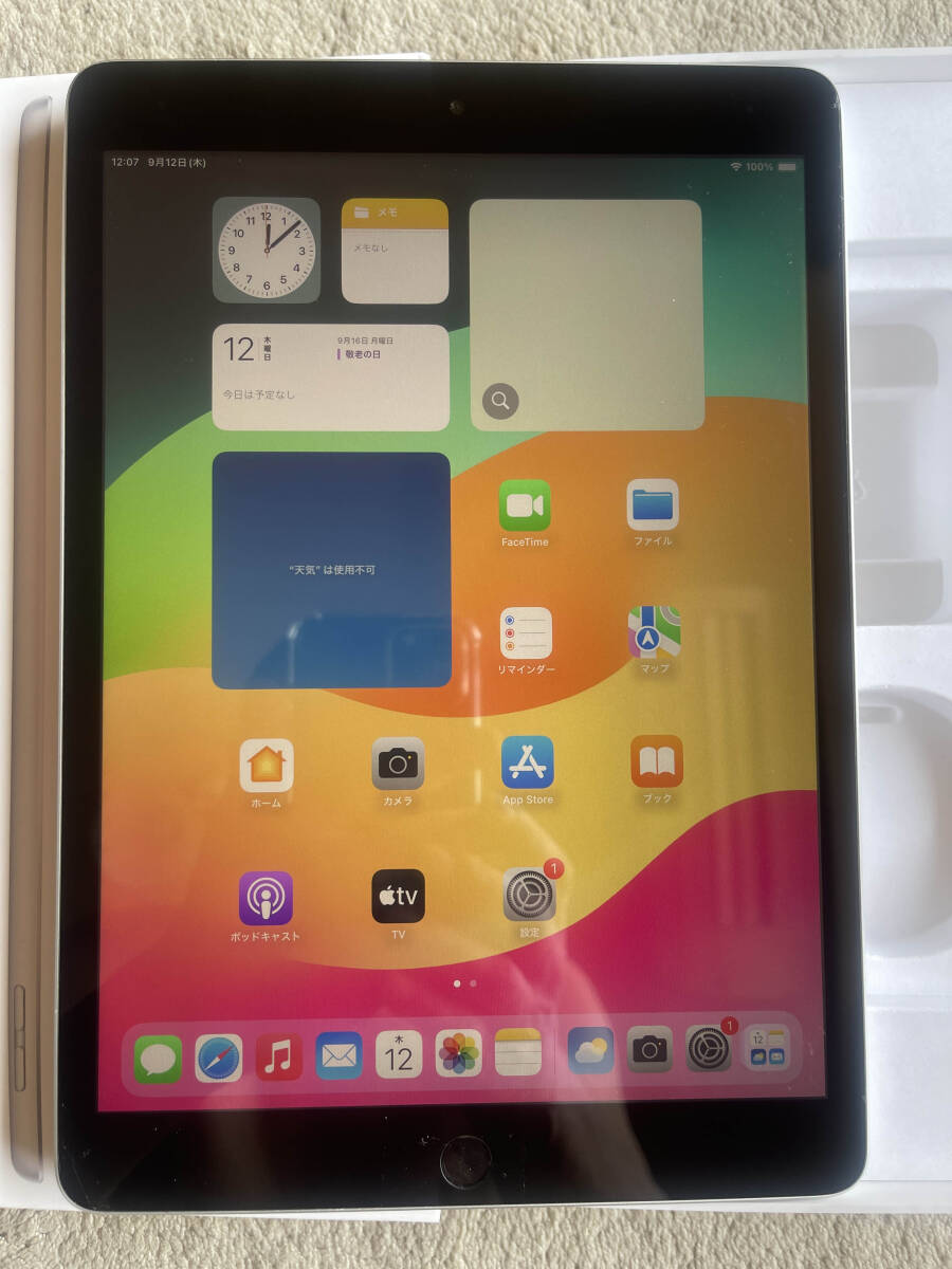 iPad 第9世代 10.2インチA2602 Wi-Fi silver 64GB バッテリー88% 119 タブレット iPad 第9世代 10.2インチA2602 Wi-Fi silver 64GB バッテリー88% 119 タブレット