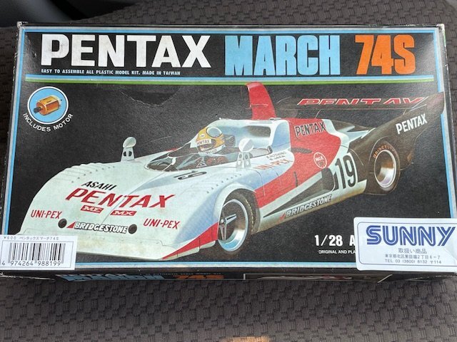 ブルータンク　1/28　ペンタックス　マーチ74S　サニー取扱い　開封・未組立