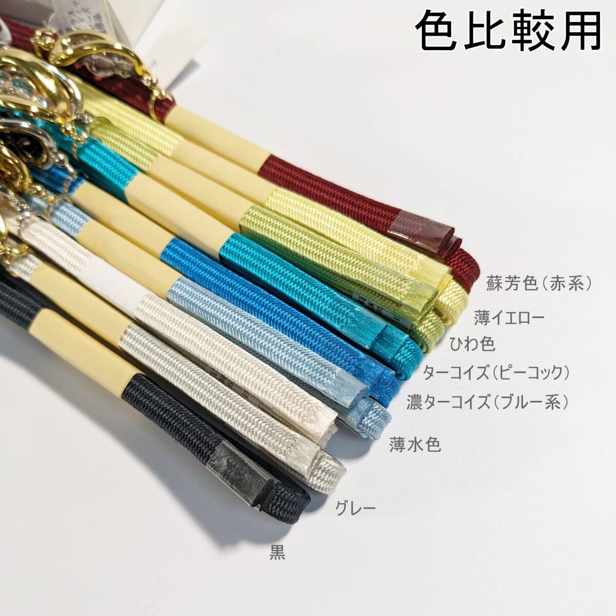 item_image_7