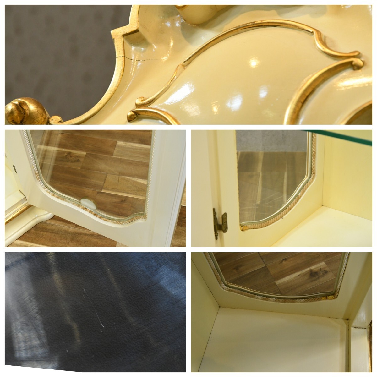 item_image_10