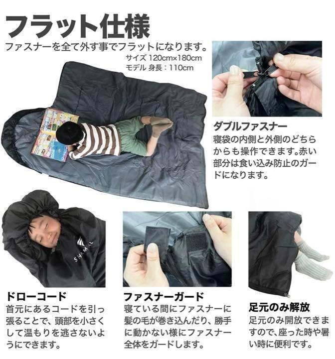 お値下げ中 【2個】ふわふわ キッズ 子供用 アレルギー 人工 お値下げ中 【2個】ふわふわ キッズ 子供用 アレルギー 人工