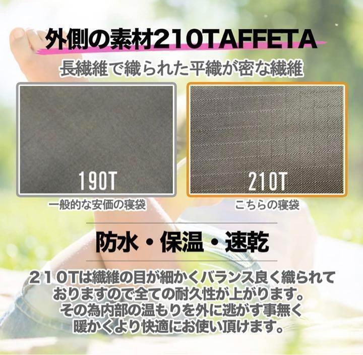 お値下げ中 【2個】ふわふわ キッズ 子供用 アレルギー 人工 お値下げ中 【2個】ふわふわ キッズ 子供用 アレルギー 人工