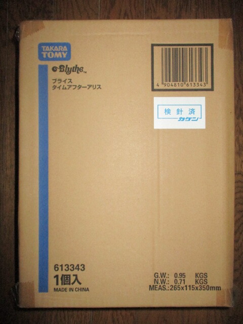 新品未開封 CWC限定 ネオブライス タイムアフターアリス 輸送用 新品未開封 CWC限定 ネオブライス タイムアフターアリス 輸送用