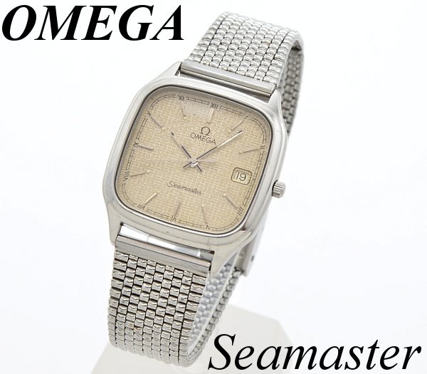 【ＤＭ】1円～OMEGA オメガ Seamaster シーマスター QZ ヴィンテージ メンズ腕時計 社外ベルト 電池交換済