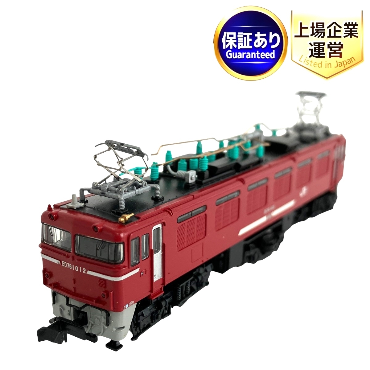 MICROACE A0954 ED76-1012 更新機 電気機関車 Nゲージ 鉄道模型 MICROACE A0954 ED76-1012 更新機 電気機関車 Nゲージ 鉄道模型