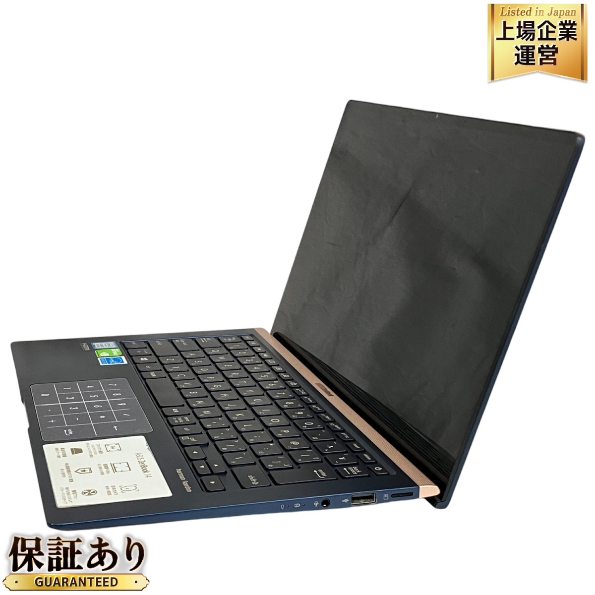 Yahoo!オークション - ASUS ZenBook UX433FN ノート PC i5 8265U Yahoo!オークション - ASUS ZenBook UX433FN ノート PC i5 8265U