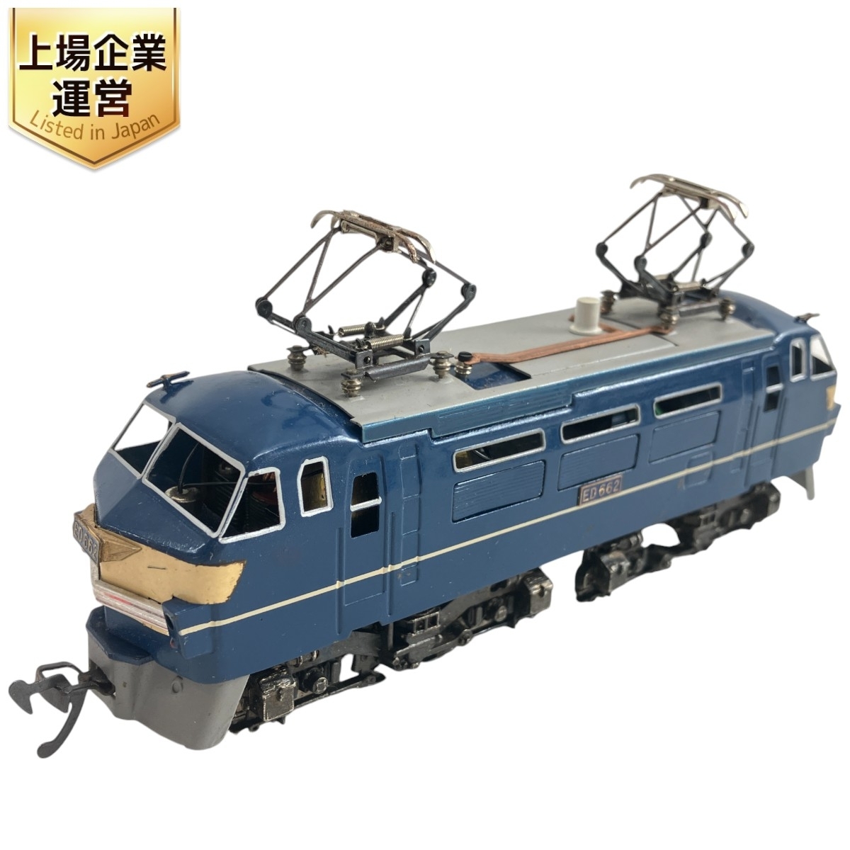 最上の品質な 52 4/4 BDe HAG 電気機関車 ジャンク HOゲージ 鉄道模型 機関車