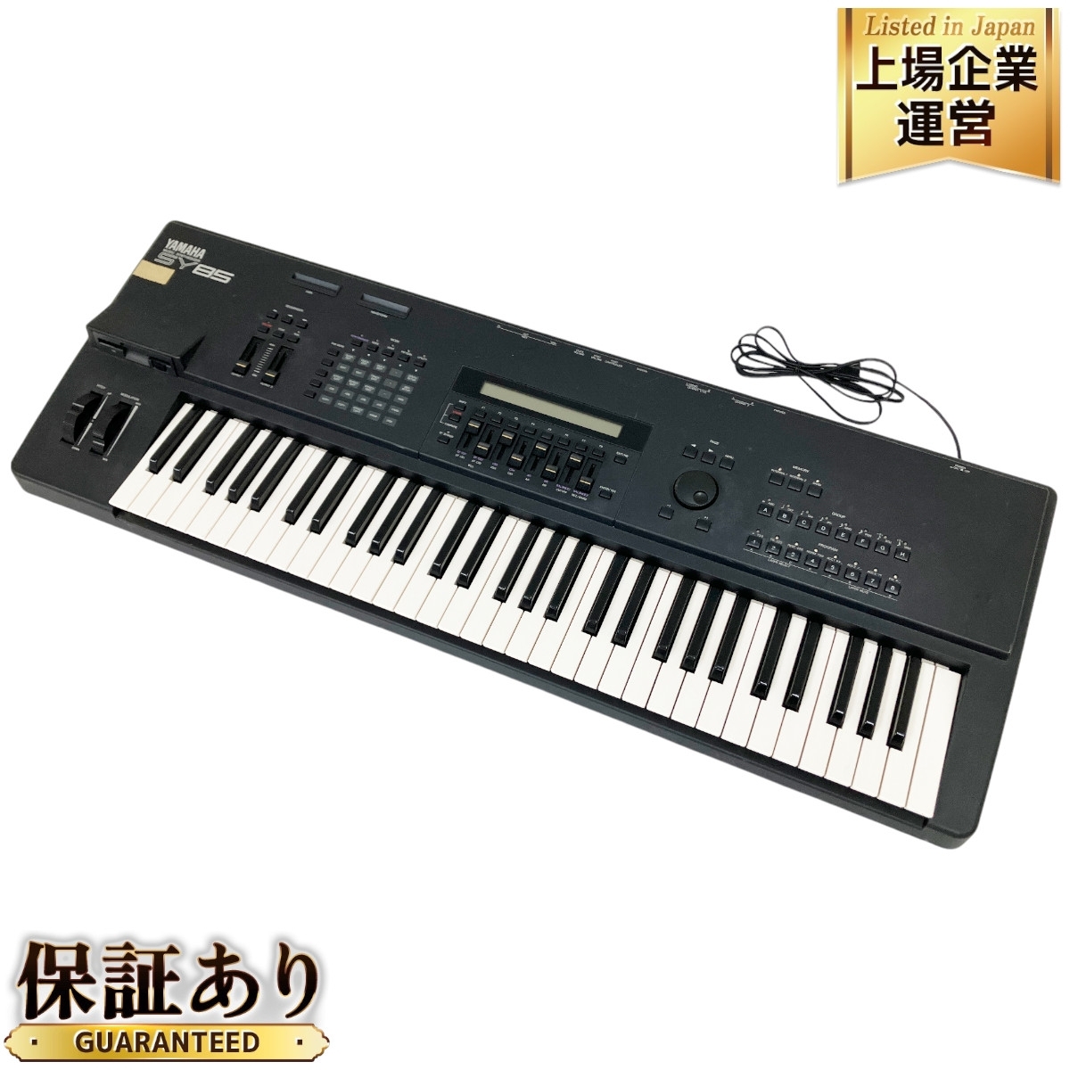 Yahoo!オークション - YAMAHA SY85 シンセサイザー 61鍵 楽器 Yahoo!オークション - YAMAHA SY85 シンセサイザー 61鍵 楽器