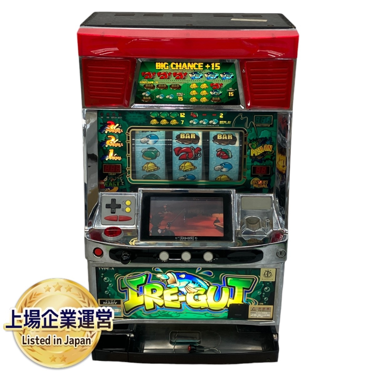 Yahoo!オークション - 【引取限定】MACY IRE-GUI TYPE-A Yahoo!オークション - 【引取限定】MACY IRE-GUI TYPE-A