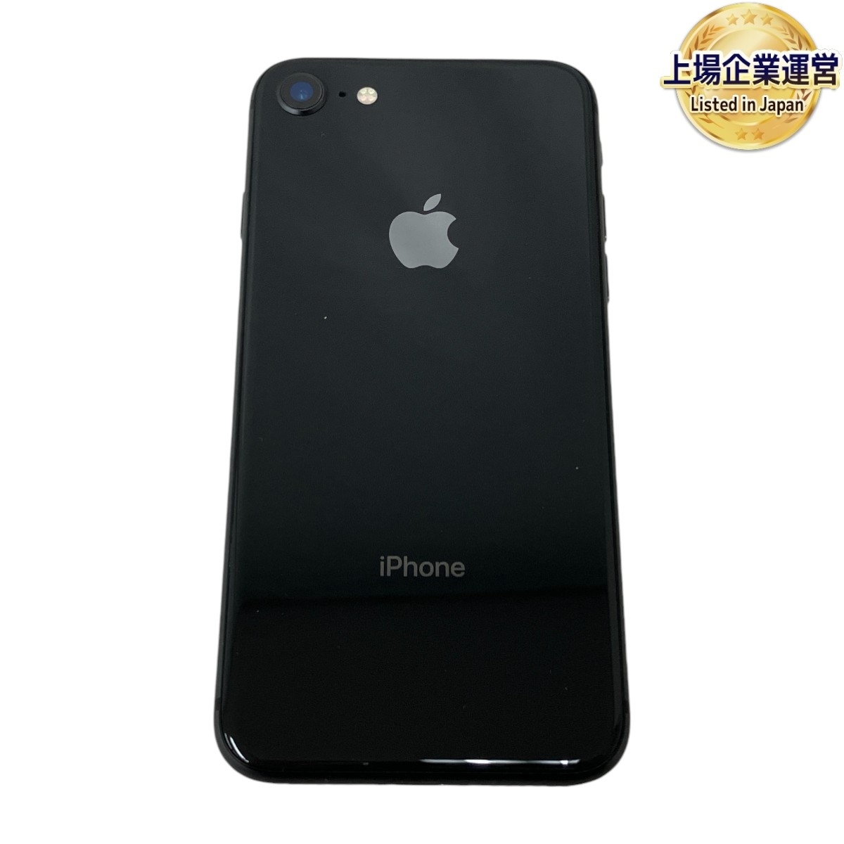 美品Apple iPhone8 64GB Space Gray バッテリー91% □SIMフリー 美品Apple iPhone8 64GB Space Gray バッテリー91% □SIMフリー