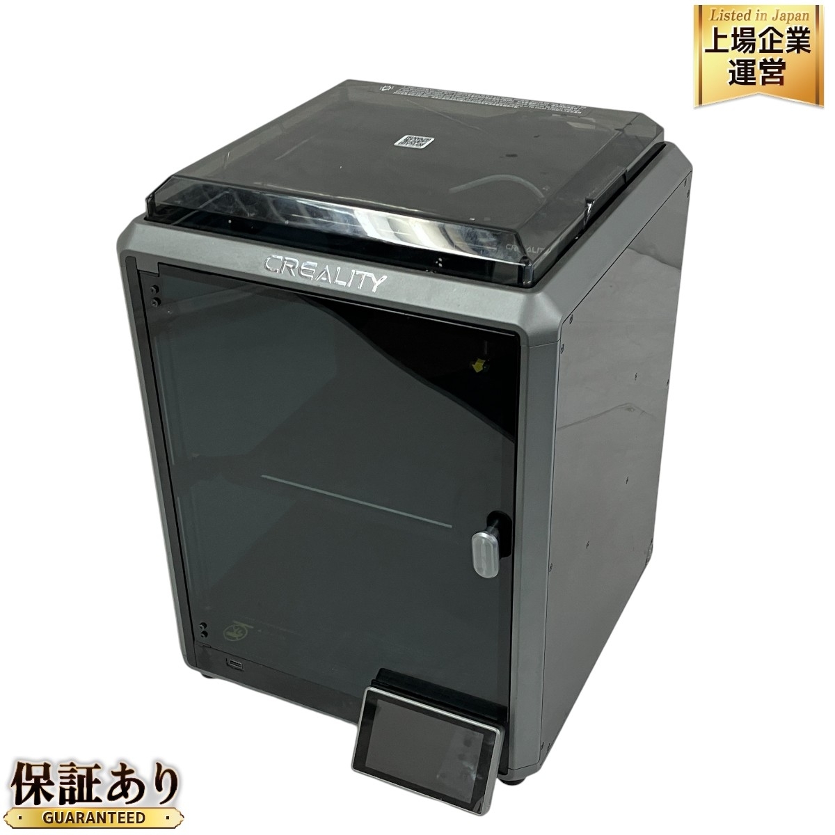 Yahoo!オークション - Creality K1 FDM 3Dプリンター 中古 T9223768 Yahoo!オークション - Creality K1 FDM 3Dプリンター 中古 T9223768
