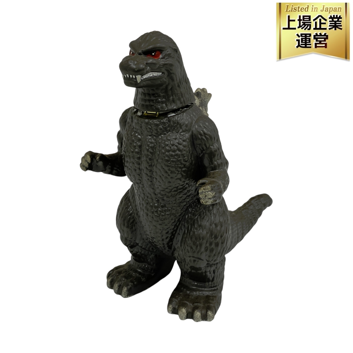 ゴジラ 破壊王 焼酎 空ボトル SAKEゴジラ GODZILLA 当時物 陶器 ゴジラ 破壊王 焼酎 空ボトル SAKEゴジラ GODZILLA 当時物 陶器