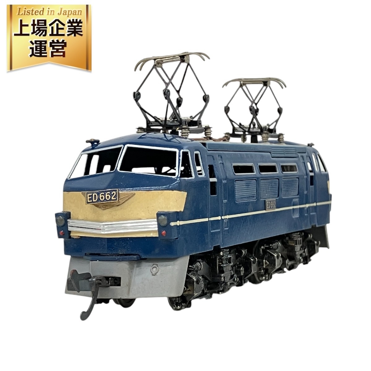 ED型電気機関車、動作確認済み、Hoゲージ|鉄道模型 ED型電気機関車、動作確認済み、Hoゲージ|鉄道模型