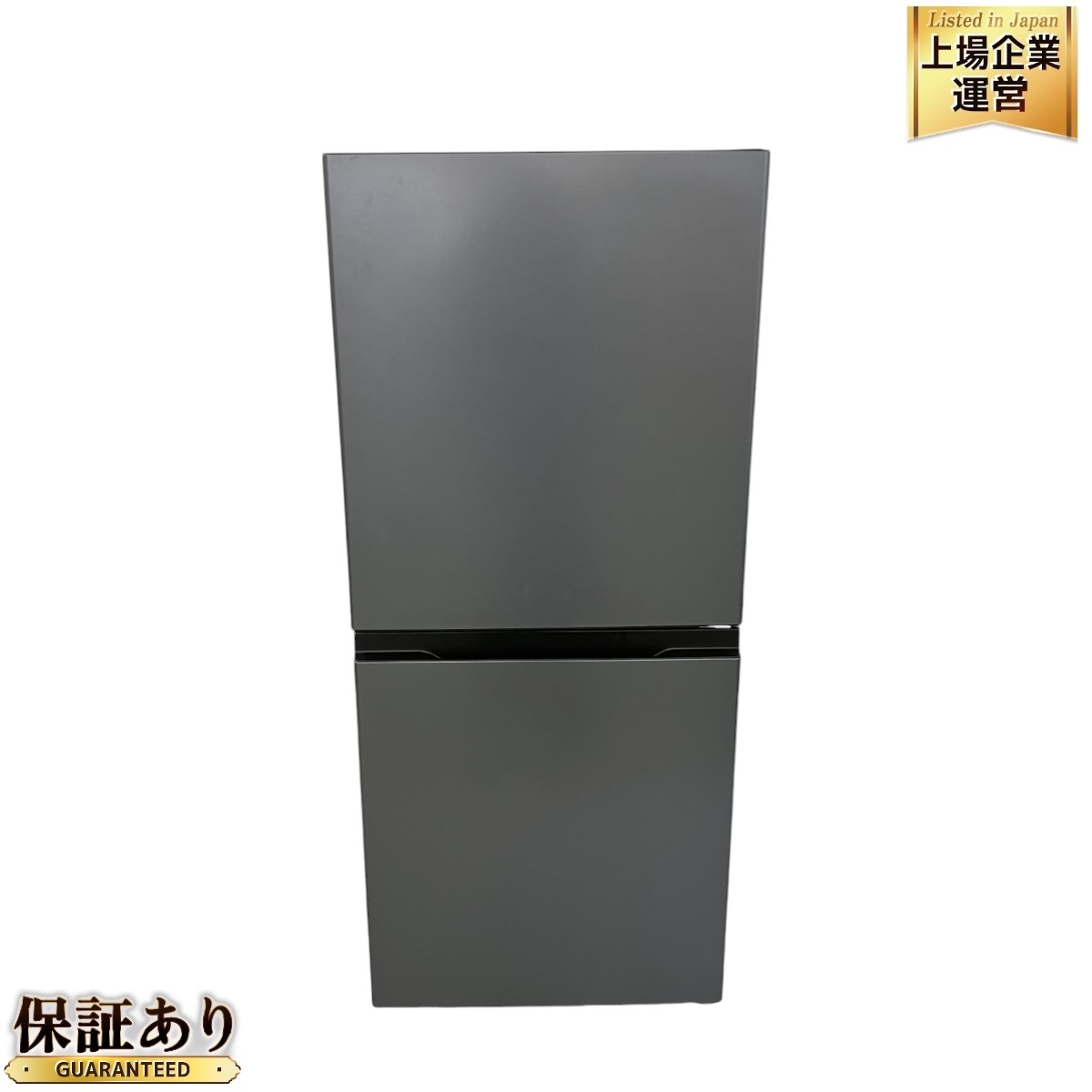 AQUA 冷蔵庫 AQR-17P (DS) 2023年製 169L 一人暮らし|生活家電 AQUA 冷蔵庫 AQR-17P (DS) 2023年製 169L 一人暮らし|生活家電