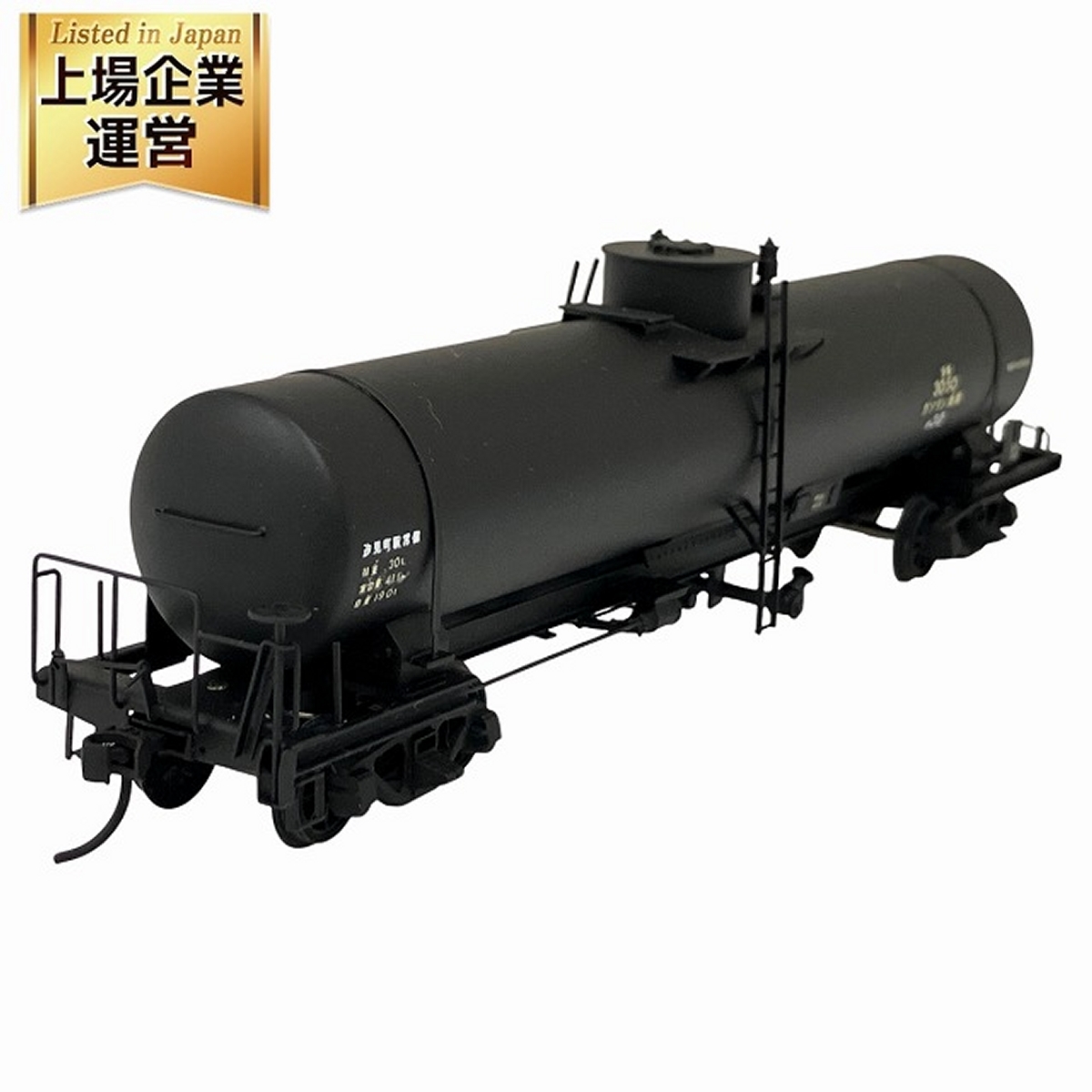 HOゲージ アダチ製 タキ3000 キット組み HOゲージ アダチ製タキ3000キット組み