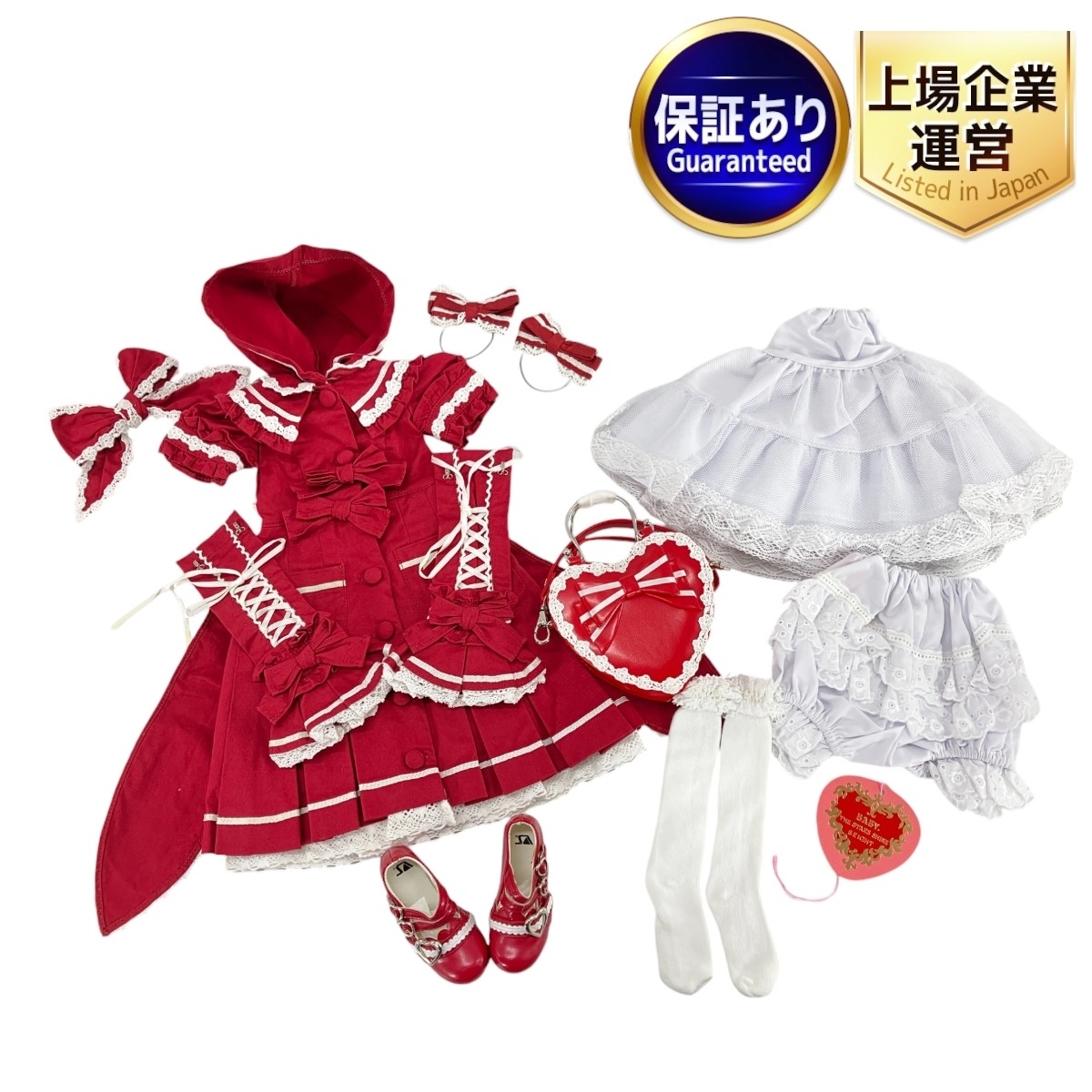 Yahoo!オークション - ボークス スーパードルフィ BABY.THE Yahoo!オークション - ボークス スーパードルフィ BABY.THE