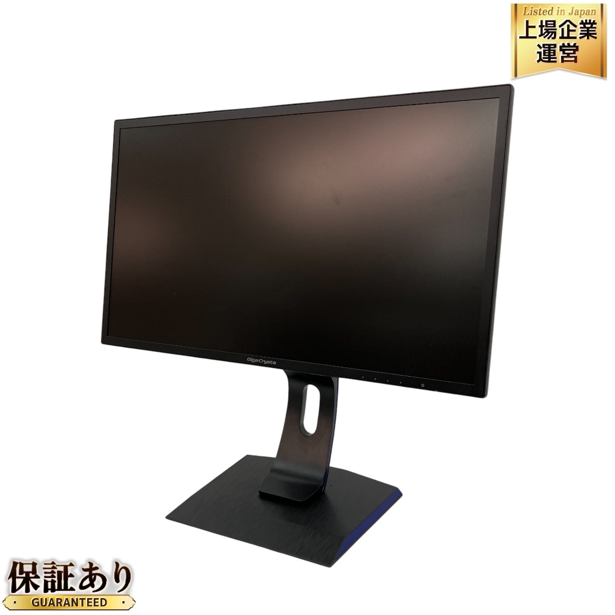 I・O DATE GigaCrysta 23.6型 ディスプレイ I・O DATA GigaCrysta 23.6 型 ゲーミングモニター