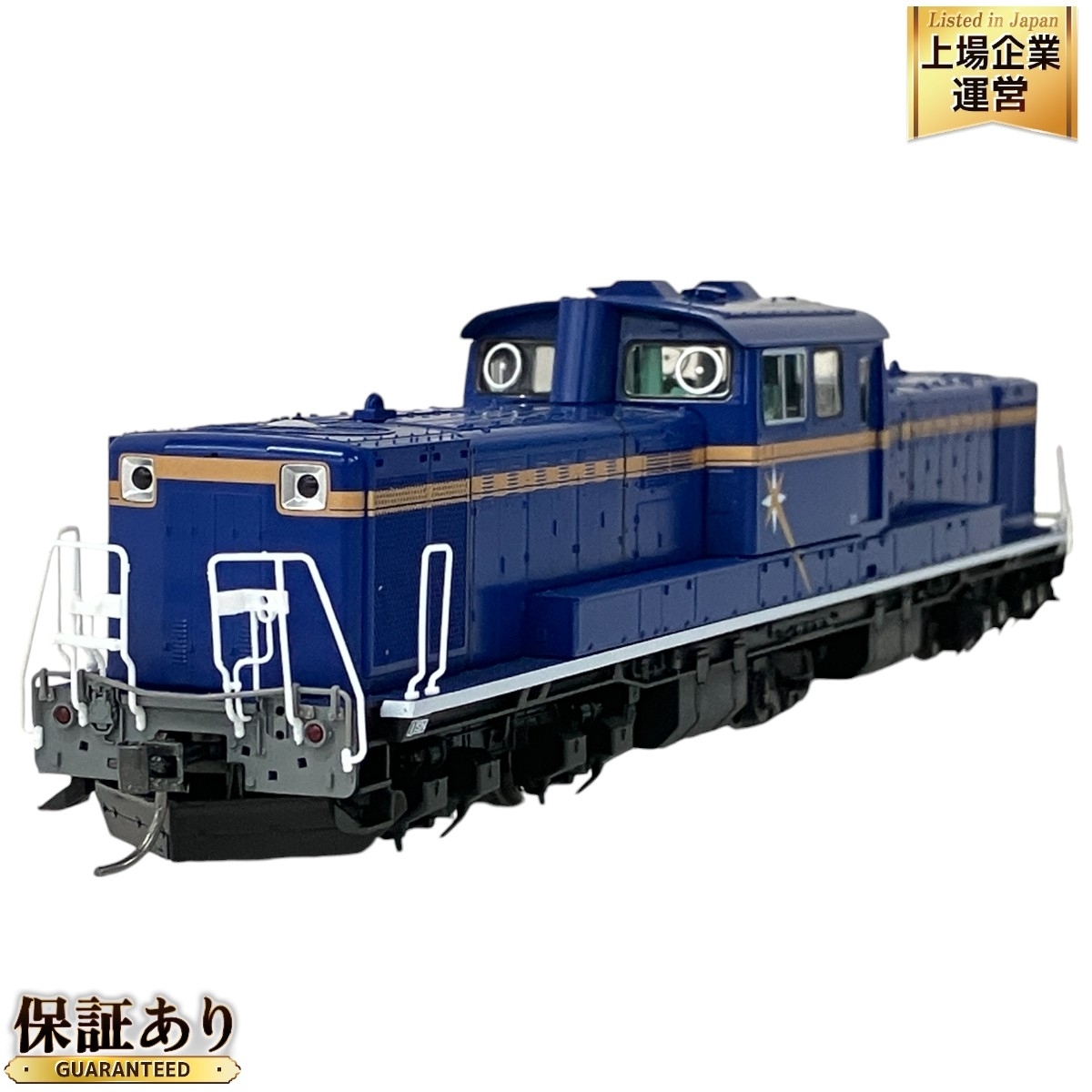 TOMIX HO-213 JR DD51 1000形ディーゼル機関車 北斗 JR北海道色 TOMIX HO-213 JR DD51 1000形ディーゼル機関車 北斗 JR北海道色