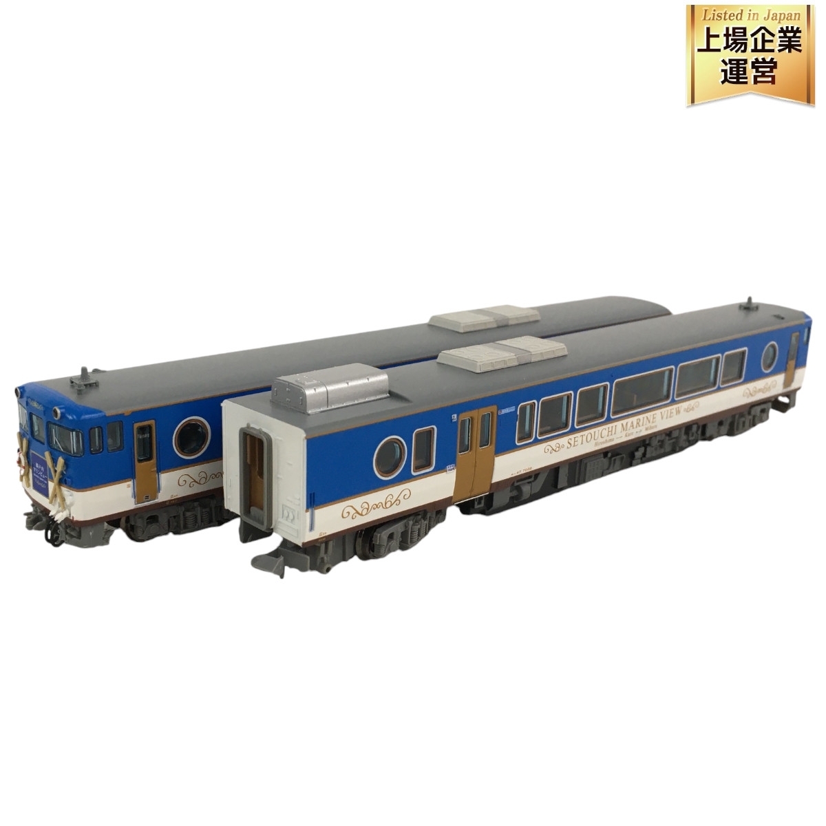 マイクロエース A6078 キハ47 瀬戸内マリンビュー・改良品 2両 マイクロエース A6078 キハ47 瀬戸内マリンビュー・改良品 2両
