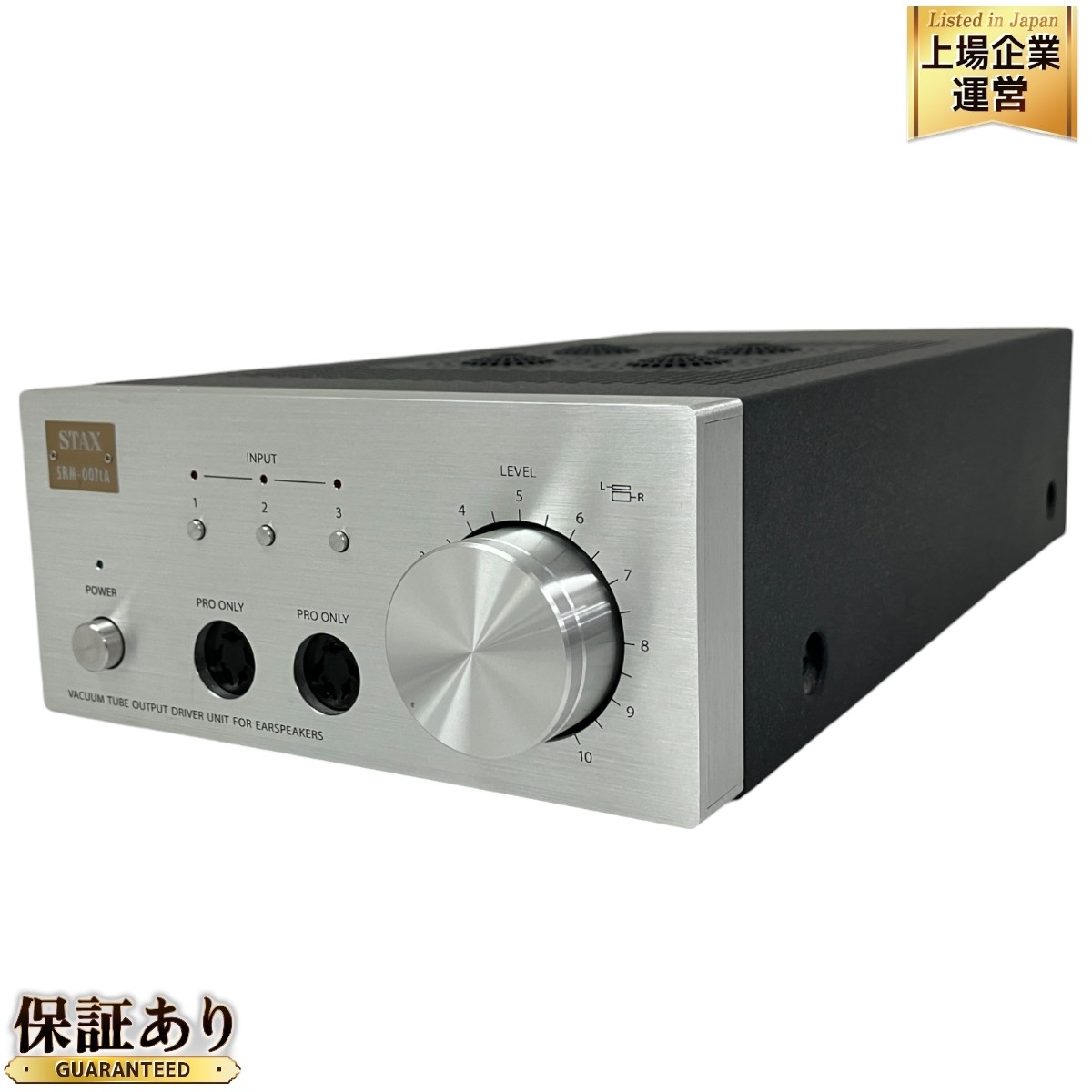 Yahoo!オークション - STAX SRM-007tA ドライバーユニット Yahoo!オークション - STAX SRM-007tA ドライバーユニット