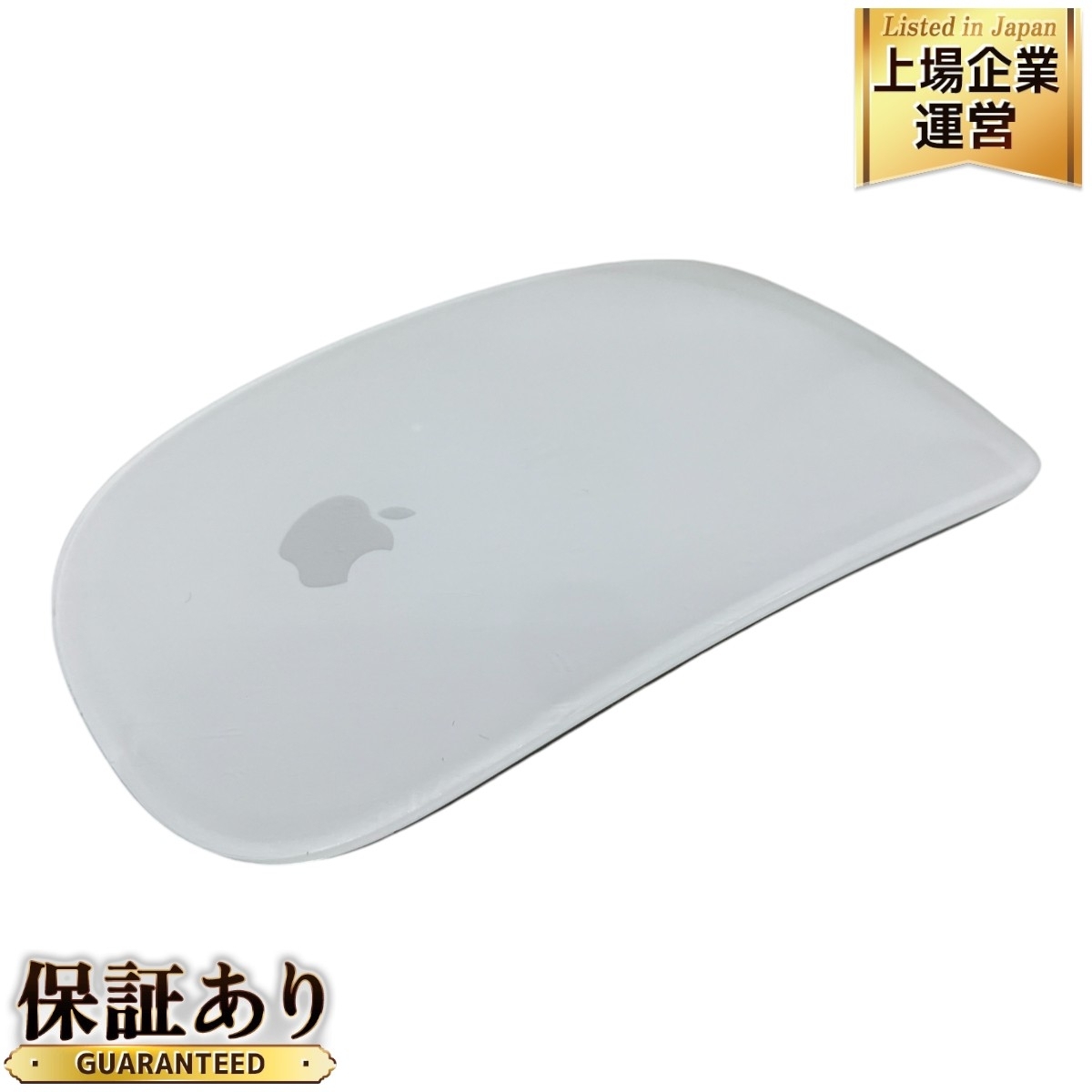 Apple magic mouse MK2E3J/A A1657 ワイヤレス マウス PC周辺機器 家電 中古 K9279053