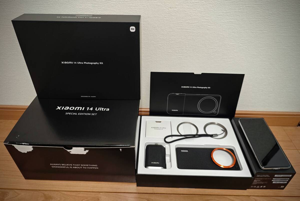 Yahoo!オークション - Xiaomi 14 Ultra RAM16GB+512GB ホワイト Yahoo!オークション - Xiaomi 14 Ultra RAM16GB+512GB ホワイト