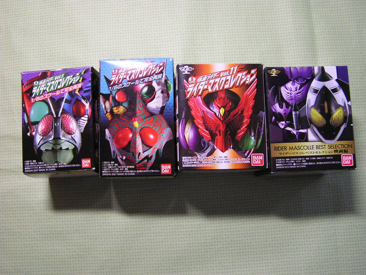 仮面ライダー　ライダーマスクコレクション　仮面ライダーカブト　4種　B