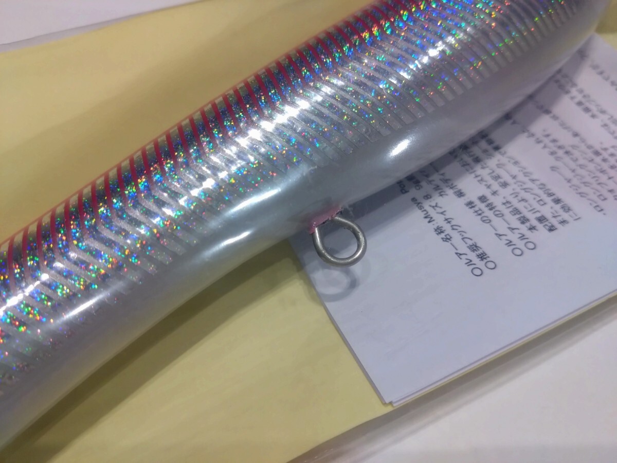6300円 魚じゃらし工房 Musya Pop ムシャポップ 210 魚じゃらし 6300円 魚じゃらし工房 Musya Pop ムシャポップ 210 魚じゃらし