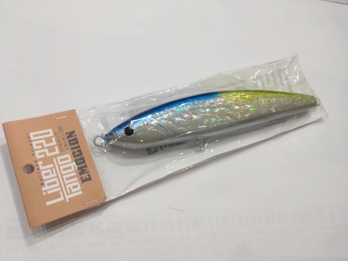 Fishtrippersvillage フィッシュトリッパーズヴィレッジ Liber Fishtrippersvillage フィッシュトリッパーズヴィレッジ Liber