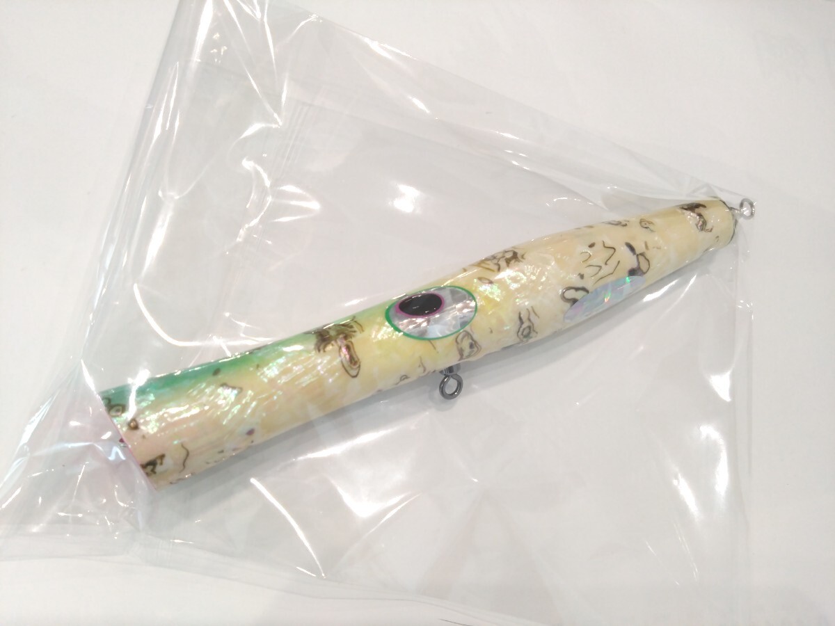 貝田ルアー トランペット 230 アルミ / shell shaping lures 貝田ルアー トランペット 230 アルミ / shell shaping lures