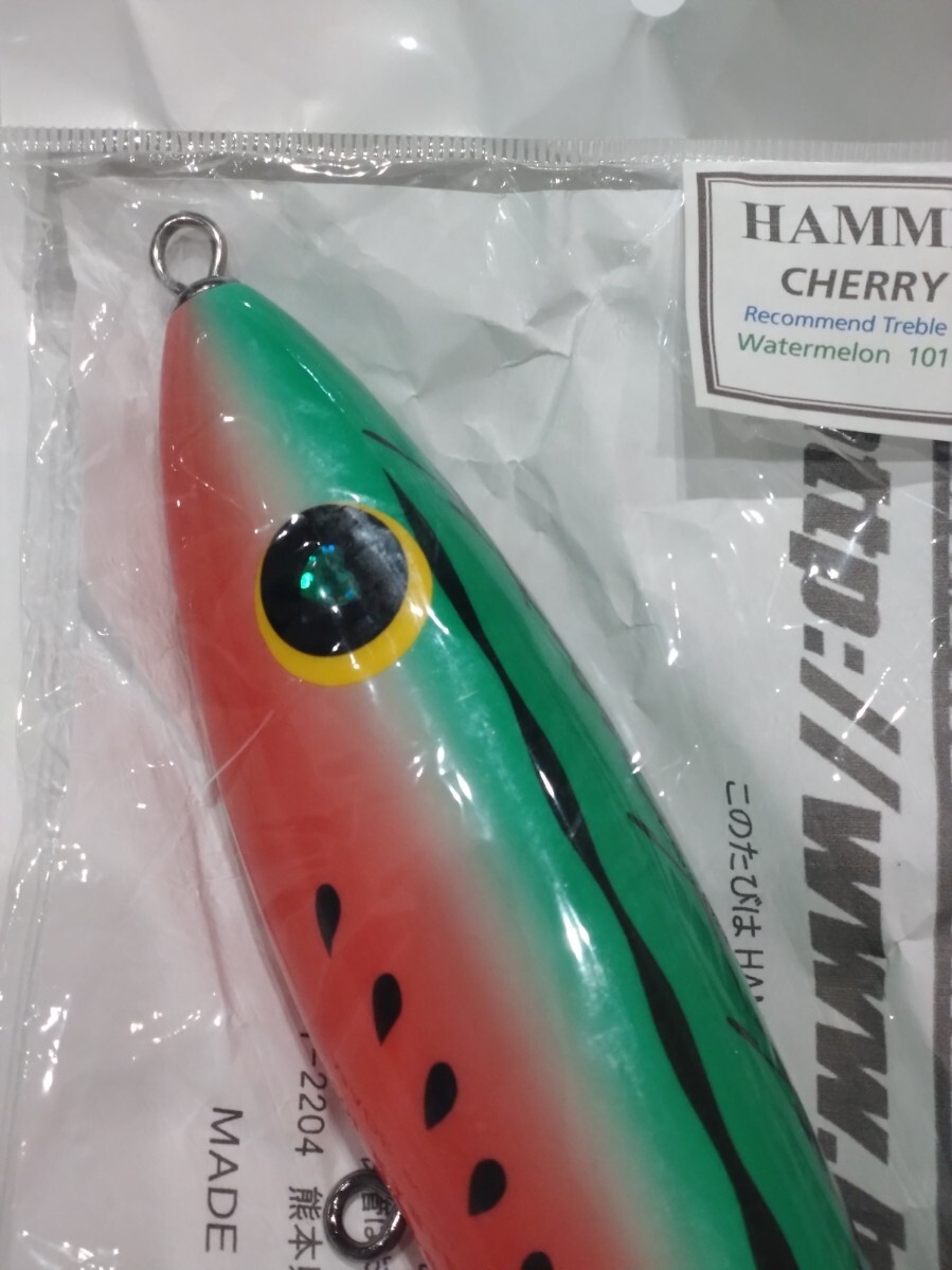 ハンマーヘッド HAMMER HEAD チェリーパイ Cherry Pai 250 スイカ ハンマーヘッド HAMMER HEAD チェリーパイ Cherry Pai 250 スイカ