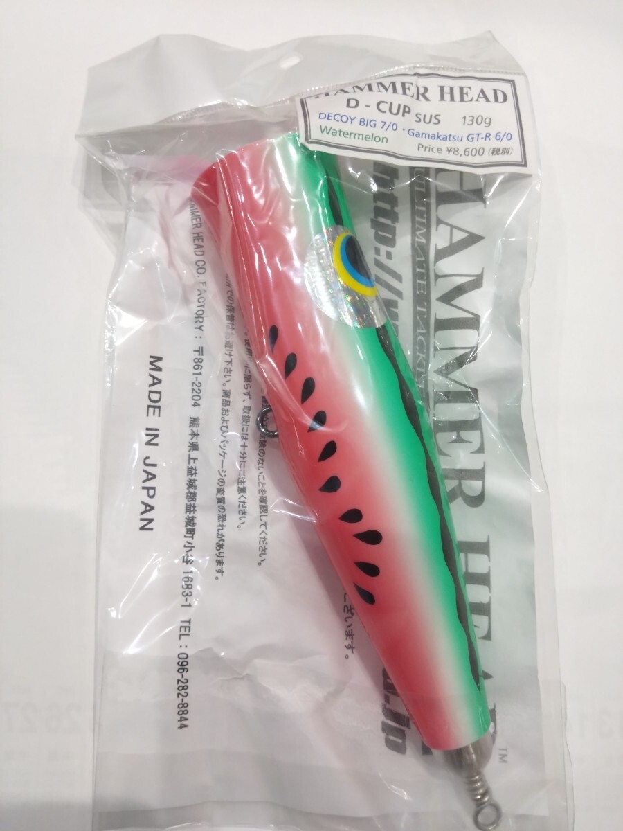 Carpenter カーペンター Strike Eagle 45-165 ストライク Carpenter カーペンター Strike Eagle 45-165 ストライク