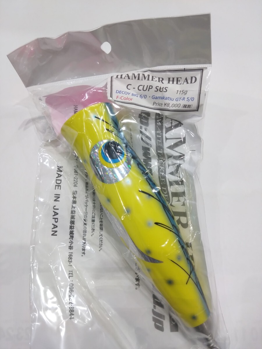 ☆ 中古美品 キラク バンブーロッド ヤマメ バージョン1 7'0 ☆ 中古美品 キラク バンブーロッド ヤマメ バージョン1 7'0
