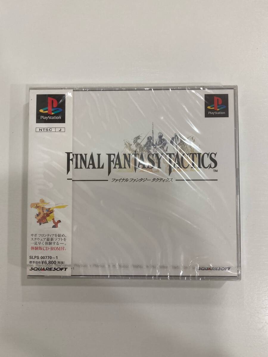 灯争大戦 戦慄衆の将軍、リリアナ 日本語版 foil 天野喜孝 部分 灯争大戦 戦慄衆の将軍、リリアナ 日本語版 foil 天野喜孝 部分