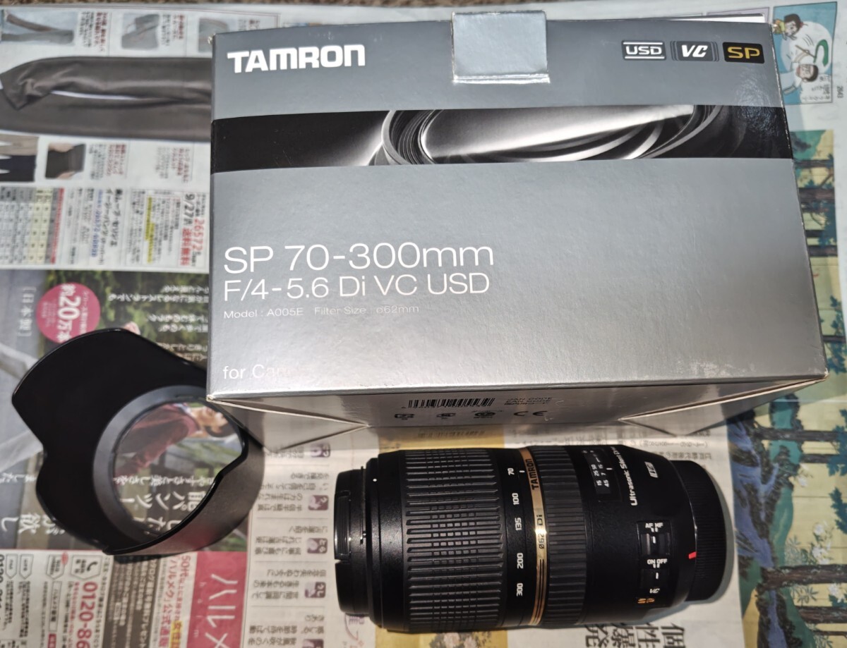 タムロン TAMRON SP 70-300mm F/4-5.6 Di VC USD 実働品 キヤノン EFマウント
