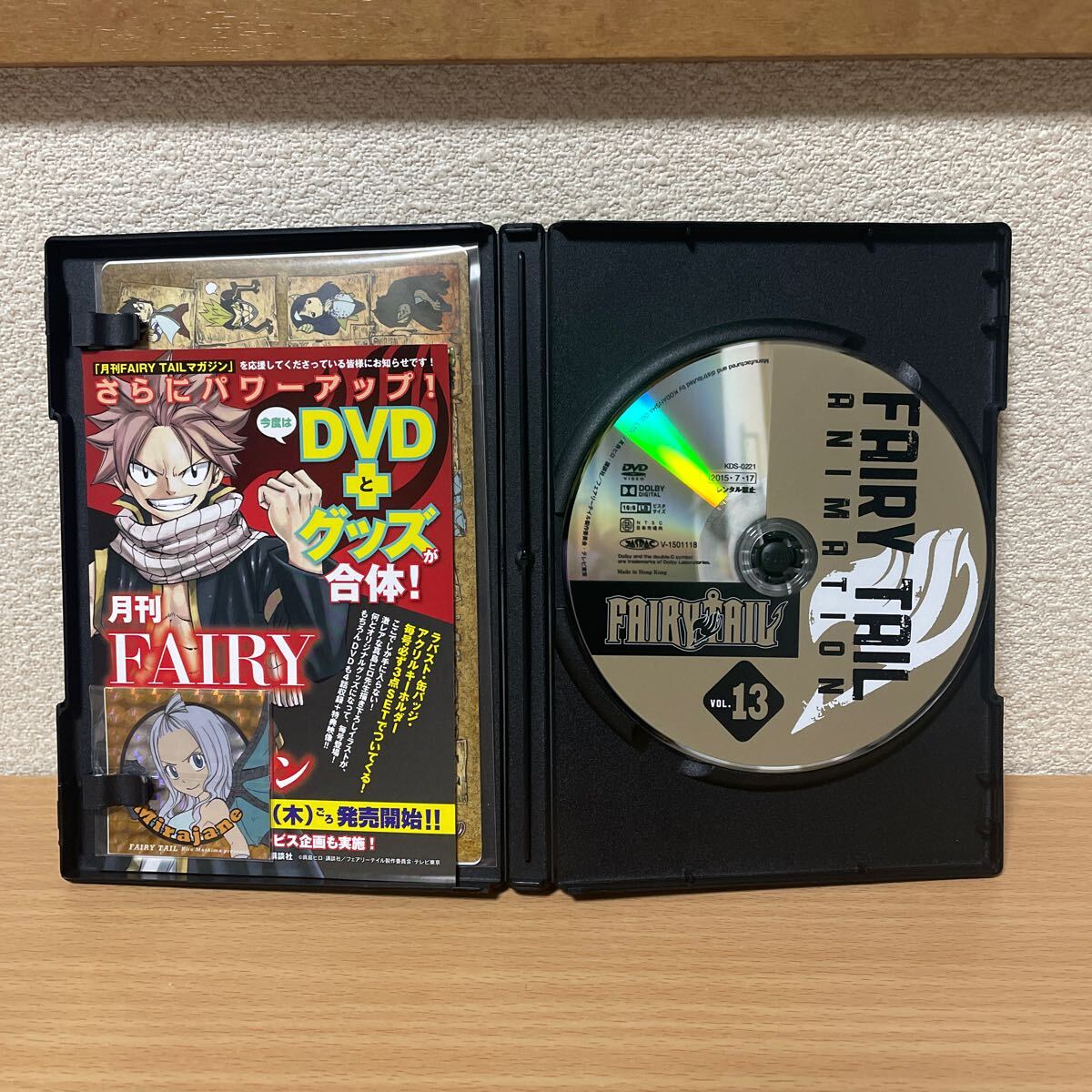 フェアリーテイル月刊コレクション 1〜13巻 付録付き フェアリーテイル月刊コレクション 1〜13巻 付録付き ※おまけ