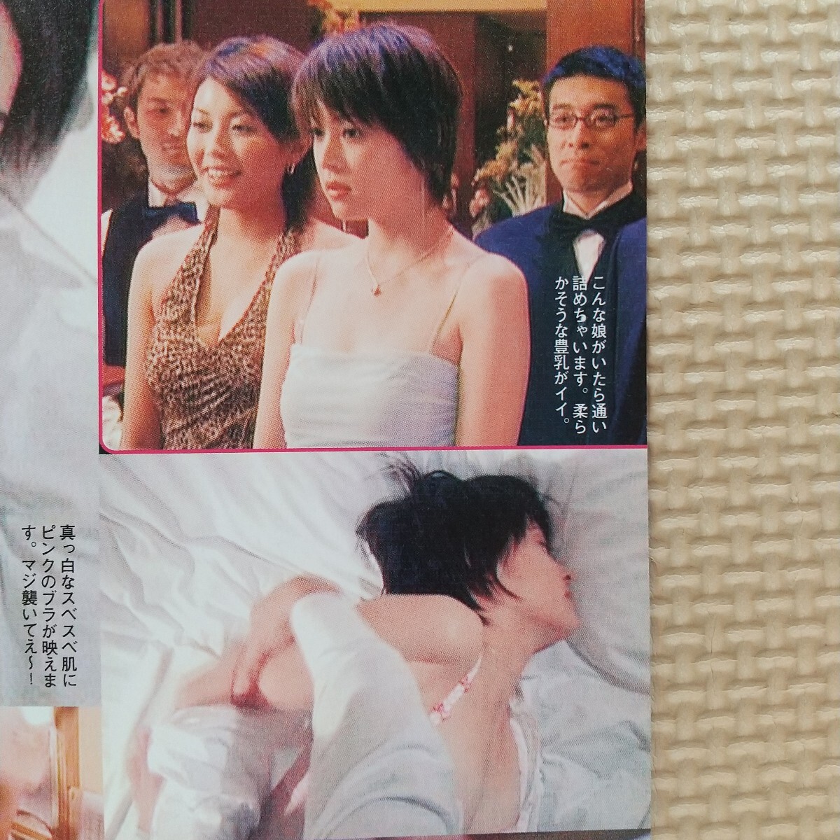 item_image_6