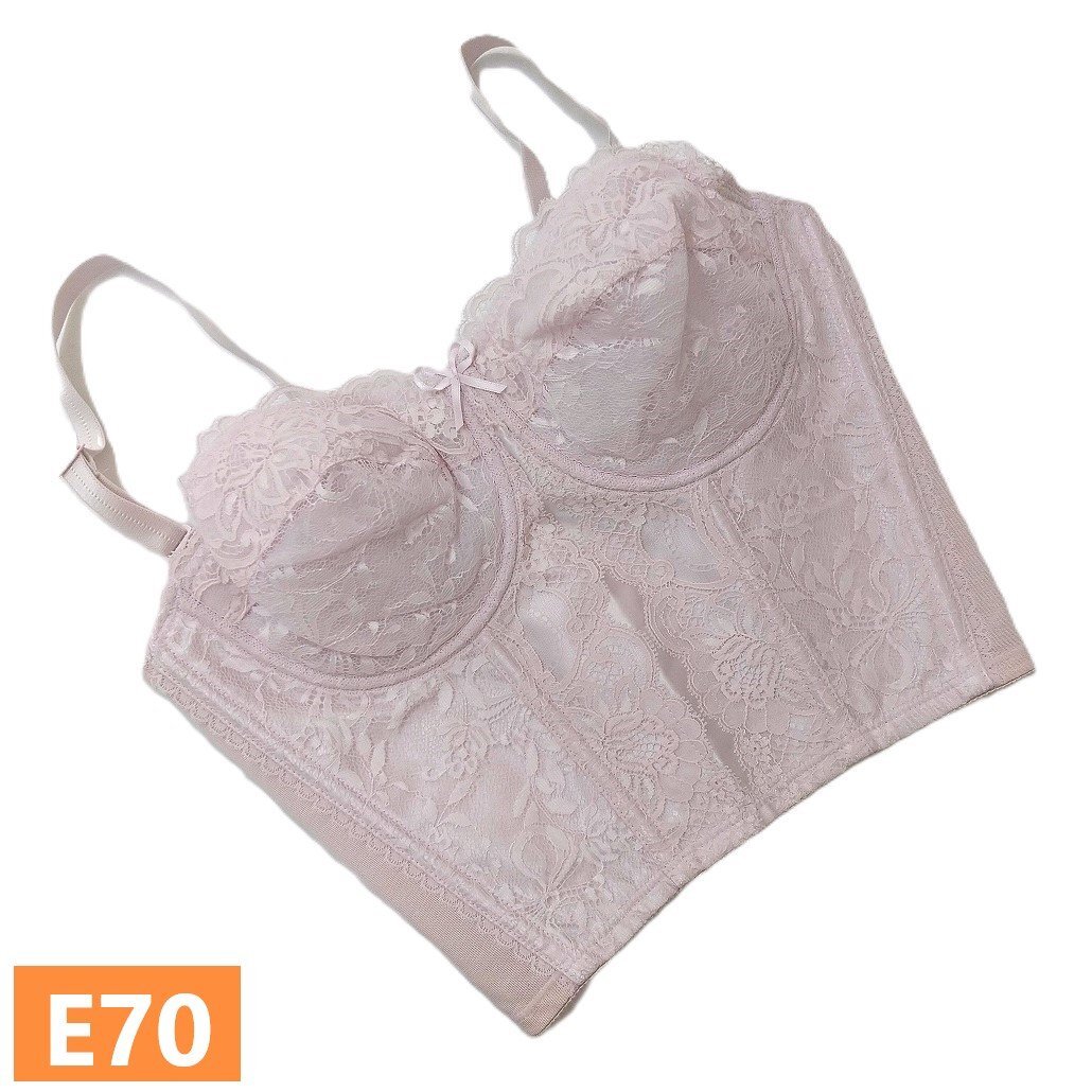 サンジェール ロングブラジャー　E70　ピンク 新品　ブラジャー　補正　補整　日本製　St-271
