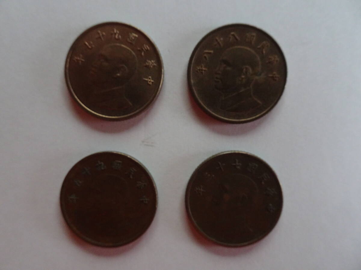 台湾 壹圓 中華民国73、88、95、97年の4枚 硬貨 コイン 古銭 台湾 壹圓 中華民国73、88、95、97年の4枚 硬貨 コイン 古銭