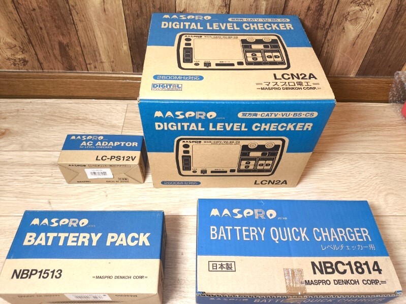美品 MASPRP マスプロ LCN2A 双方向・CATV・VU・BS・CS デジタル 美品 MASPRP マスプロ LCN2A 双方向・CATV・VU・BS・CS デジタル