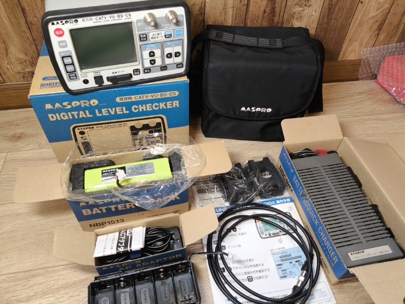 美品 MASPRP マスプロ LCN2A 双方向・CATV・VU・BS・CS デジタル 美品 MASPRP マスプロ LCN2A 双方向・CATV・VU・BS・CS デジタル