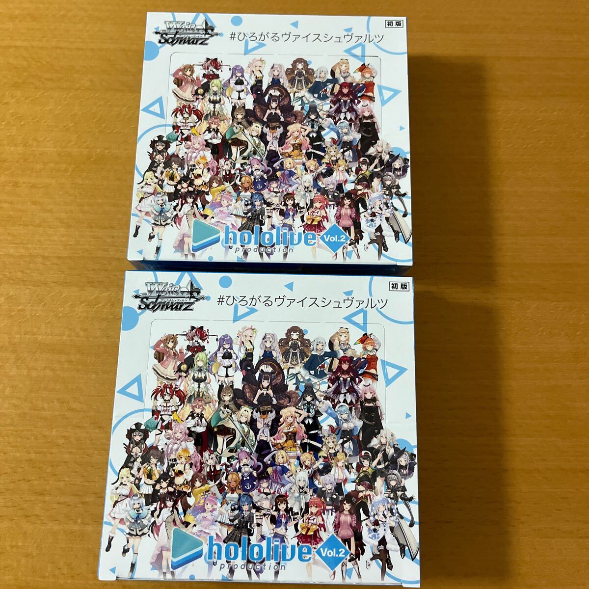 ホロライブプロダクション Vol 2 2 BOX 初版 シュリンク付き ホロライブプロダクション Vol 2 2 BOX 初版 シュリンク付き