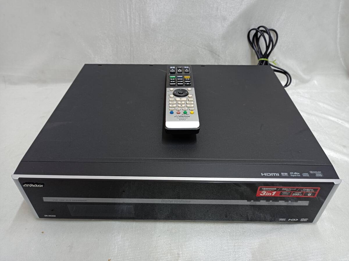 QAZ13321☆Victor ビクター DR-HX250 VHS一体型HDD/DVD
